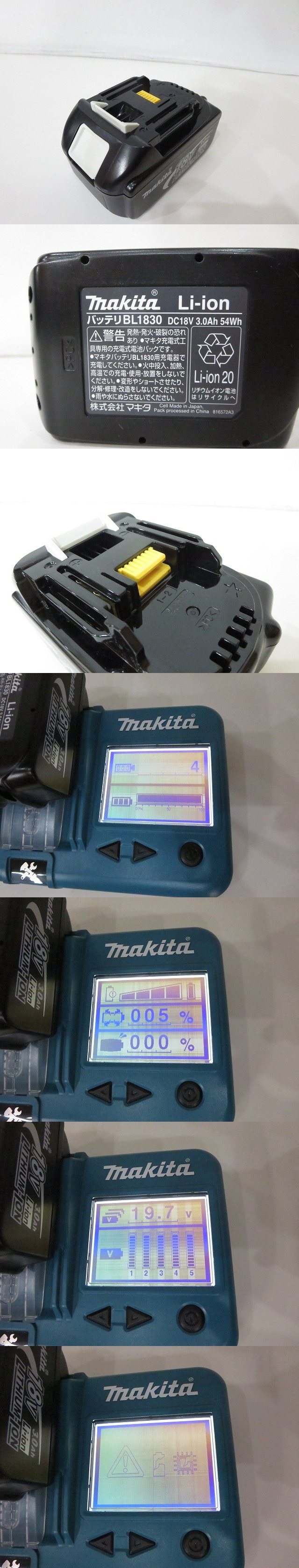 定番大人気makita [マキタ] 100mm充電式ディスクグラインダ [GA402DRF] 18V 3.0Ah 2013年 電動工具 ※充電4回 バッテリー劣化有/ジャンク品扱い 4362 ディスクグラインダー